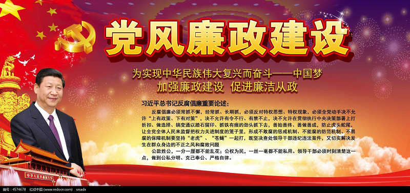 1524021663907884.png 圖片1.png