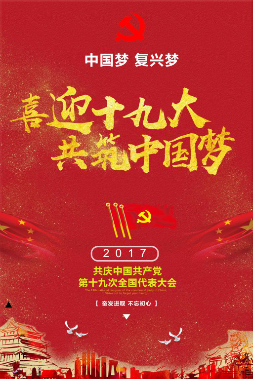 1524021706637860.png 圖片2.png