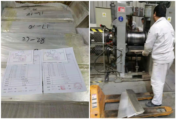 1572333356934435.png 圖片2.png