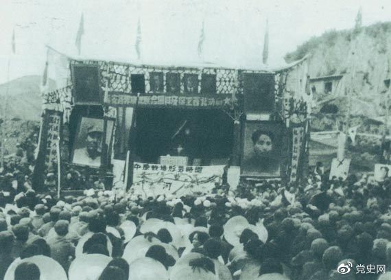 1947年3月8日，延安各界舉行保衛(wèi)邊區(qū)、保衛(wèi)延安動(dòng)員大會(huì)。