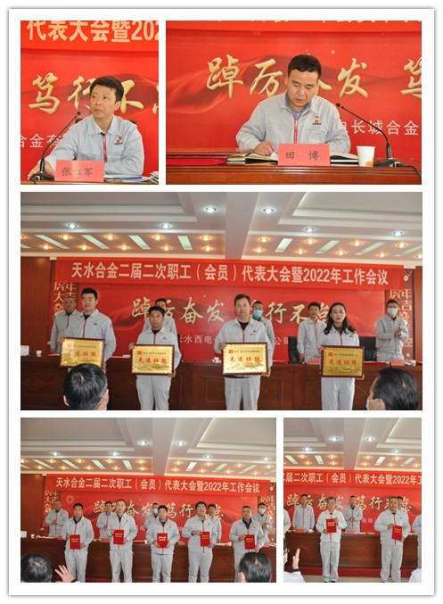 1646136348500545.jpg 345.jpg