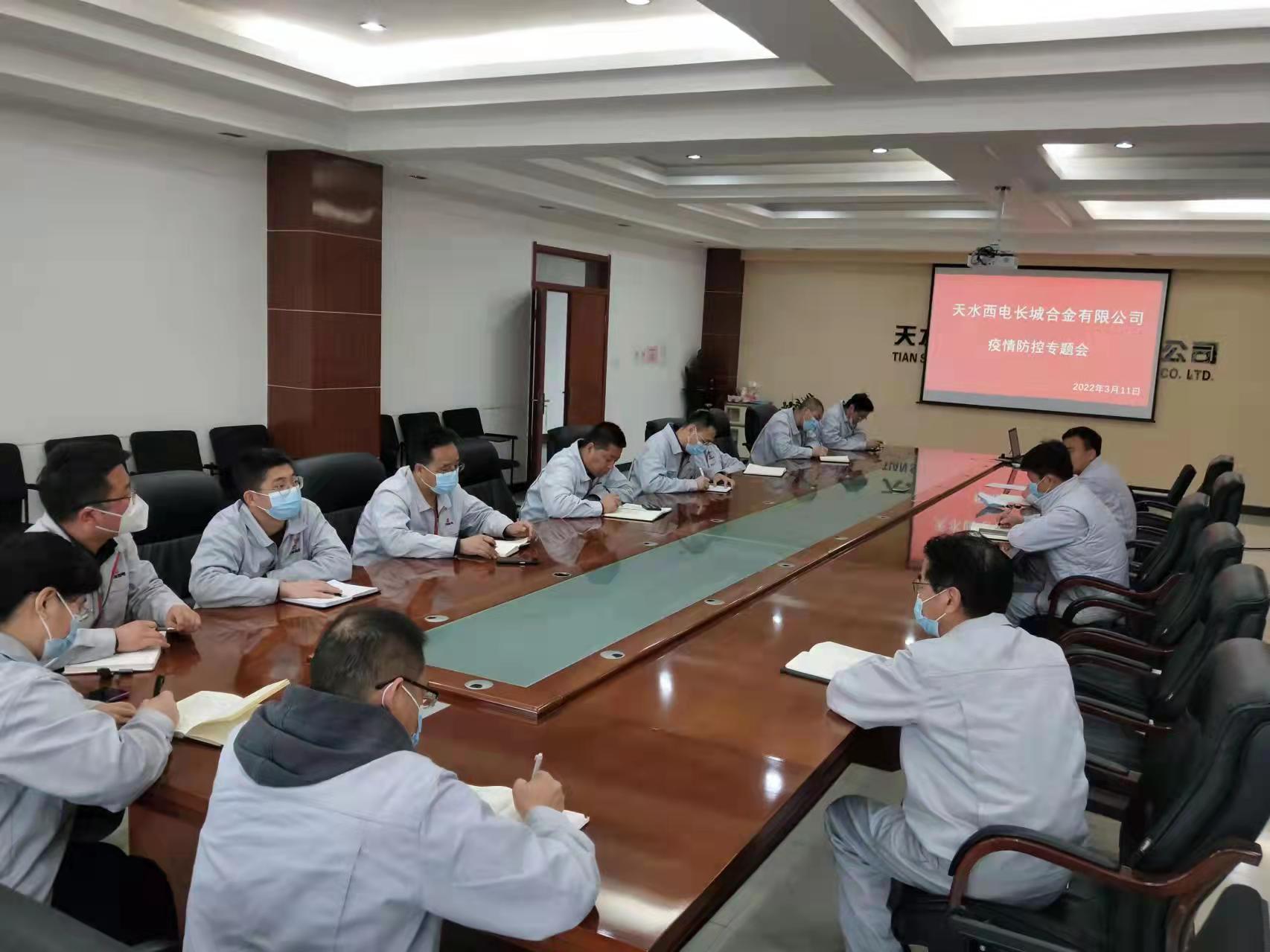 1647392270131109.jpg 微信圖片_20220312154748.jpg