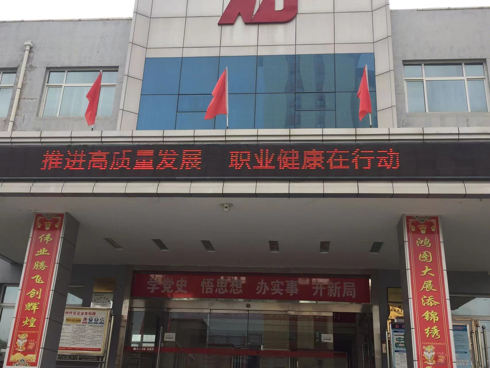 1651923555101774.jpg 照片 (2).jpg